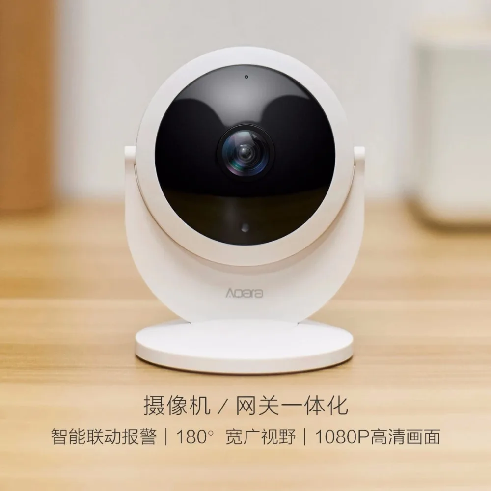 Оригинальный хаб xiaomi aqara cam (шлюз версия) с функцией шлюза 1080 P 180 градусов для xiaom mi