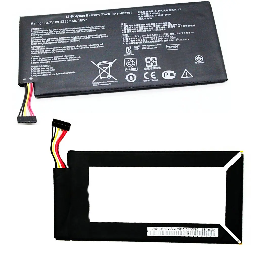 Высококачественная сменная батарея Новинка 4270 мАч батарея для Asus Google Nexus 7 Nexus7 2012 Wifi версия 1 поколение C11-ME370T