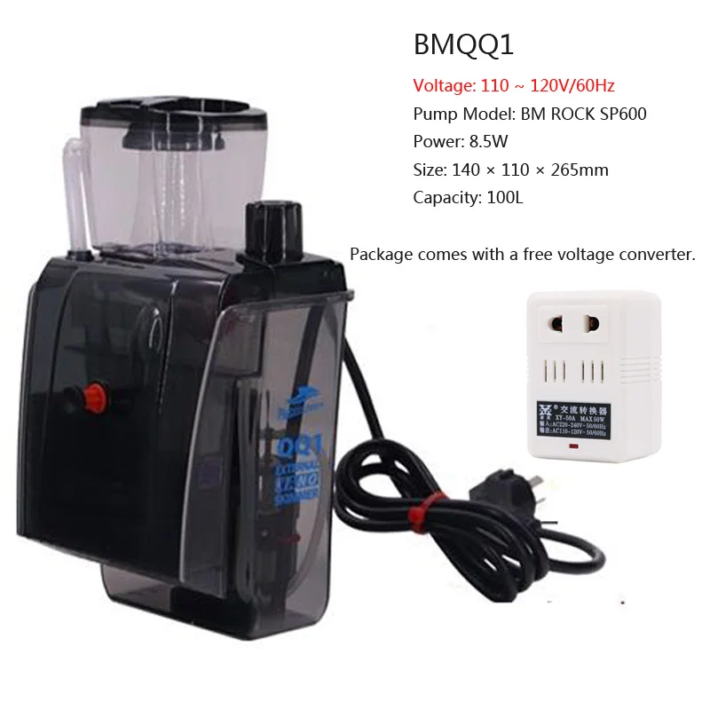 QQ1 110-120V