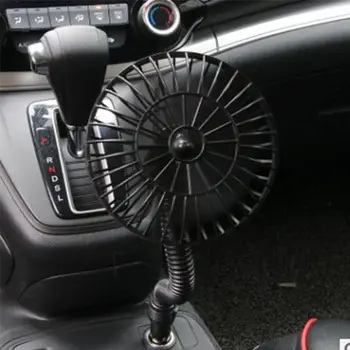 

2019 NEW 12V Mini Car Fan Cigarette Lighter Caravan Truck Boat Vehicle Cooler