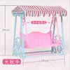 Fashion for barbie swing Arrival Doll Accessories Swing for Barbie Pretend Play Toys for Girl Casual Sunshine Garden Rocking ► Photo 3/3