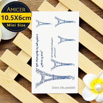

2017 New Design tattoo Fashion Temporary Tattoo Eiffel Tower Stickers #064