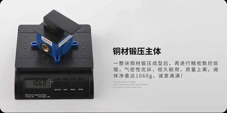 鼎菲-亚光黑色配瀑布龙头-暗装入墙式单把浴缸冷热水龙头-tmall_29