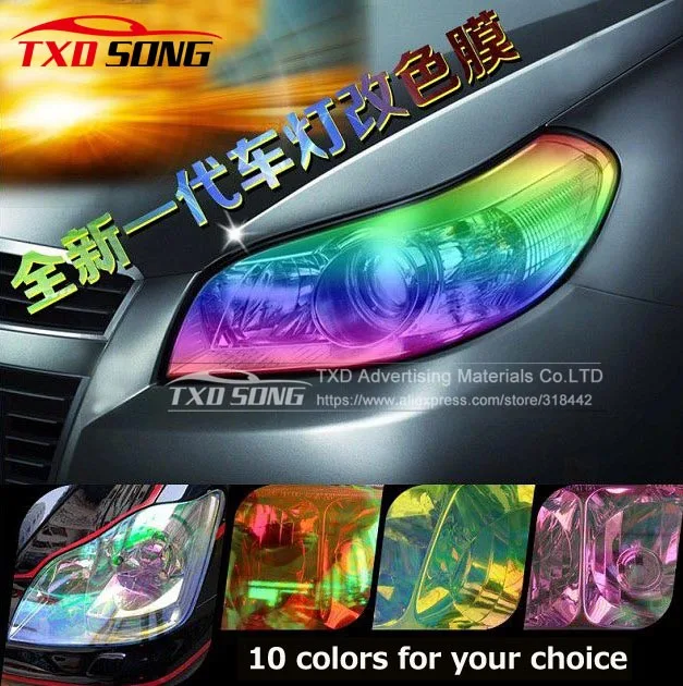 

120*30cm Shiny Chameleon Auto Car Styling headlights Taillights Translucent film lights Turned Change Color Car film Stickers