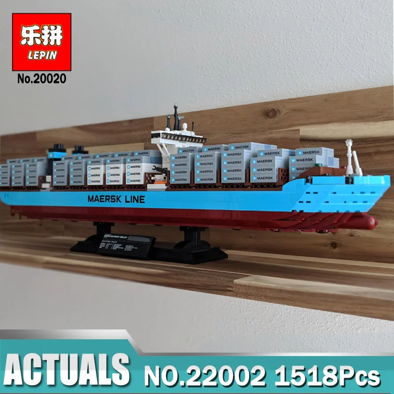 

1518Pcs Technic 22002 The Cargo Container Ship Set Building Blocks Bricks compatible with Legoing 10241 Model Toys Children