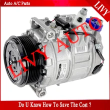 7SEU17C AC компрессор для автомобиля Mercedes W203 C240 C320 S203 W211 1,8 2,5 3,0 3,5 00-07 0012300011 0012301411 0012305511 A0012301111