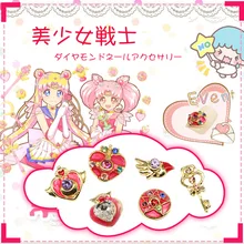 10 шт./пакет японская новая 3D Нейл-арт-деко Металл Kawaii Сейлор Мун для ногтей аксессуары DIY шарма для ногтей инструменты для маникюра