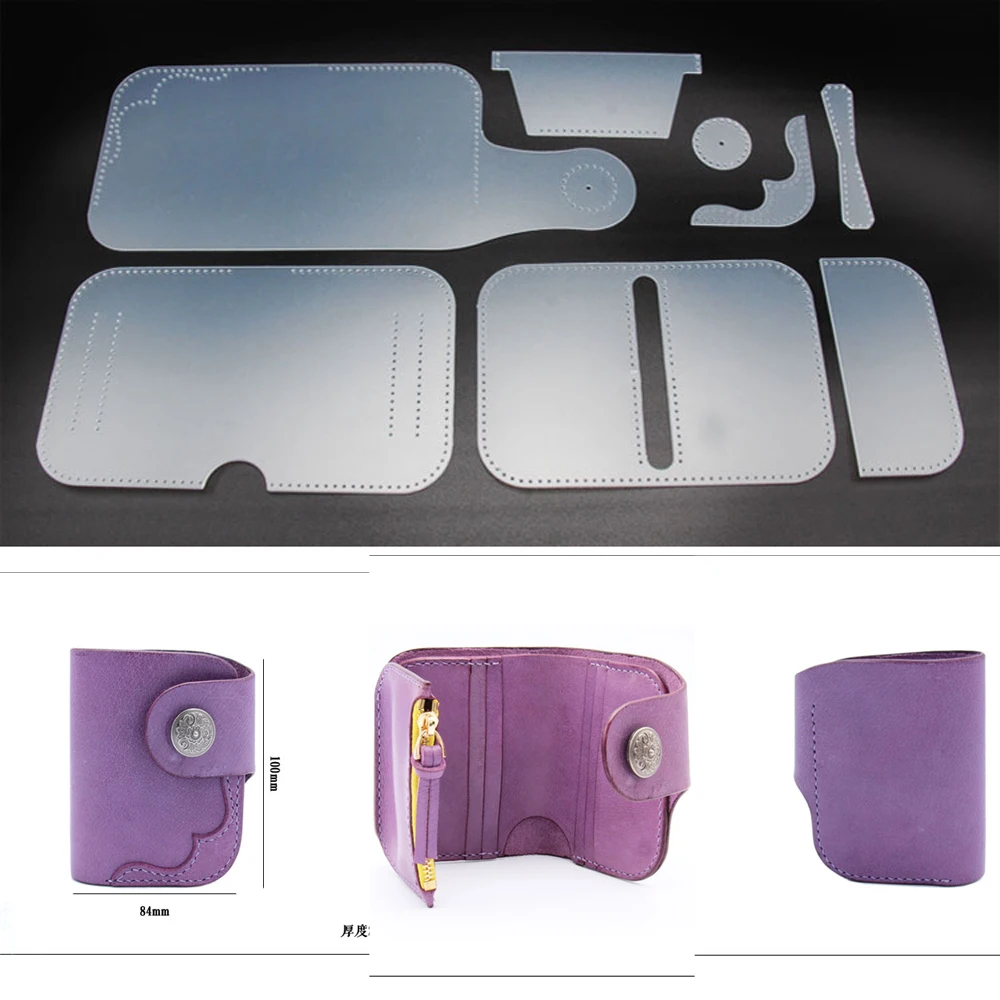 

2018 New DIY leather craft small folded wallet PVC template cutting sewing pattern