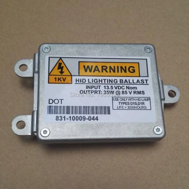 osram 83110009044
