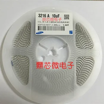 

100% New and original 8000PCS 3216mm case, 10uF 10% 35V X7R 3000PCS 3225mm case, 22uF 10% 16V X7R