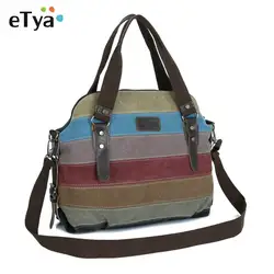 ETya бренд большой ёмкость сумки на плечо для женщин сумки женские высокое качество искусственный Холст сумка мода шить ретро