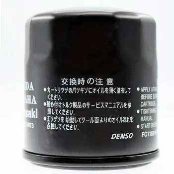 

For Honda CB400 CB-1 CBR400 NC23 NC29 NC31 NT400 RVF400 VLX400 VFR400 CB500 CBF500 Motorcycle Oil Grid Filter Cleaner