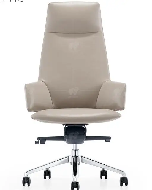 Leather boss chair reclining computer chair home modern minimalist conference chair designer office chair. -