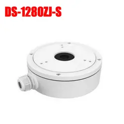 Бесплатная доставка DS-1280ZJ-S камеры видеонаблюдения juction поле для пуля камеры DS-2CD2T42WD-I5/I8 DS-2CD2642FWD-IZS