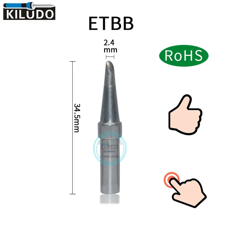 KILUDO 5 шт. Веллер железный наконечник WES51 WESD51 PES51 паяльная станция для ETU ETAA ETBB ETCC ETDD