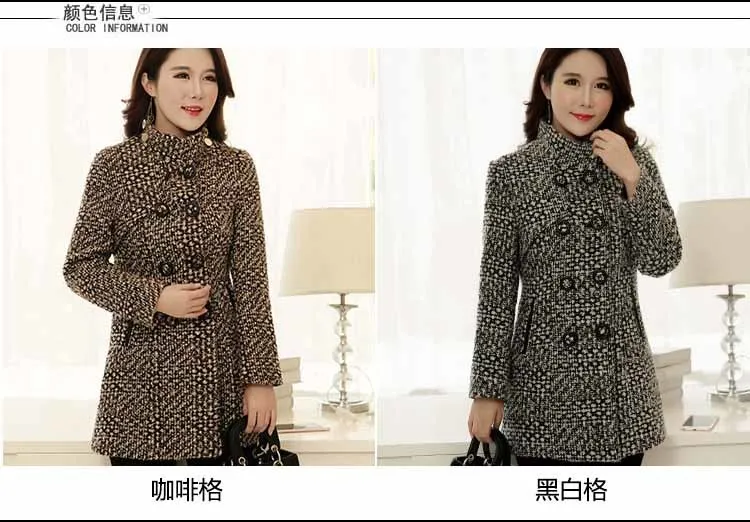 Зимнее шерстяное женское осеннее пальто Корейская женская шерстяная куртка женское клетчатое приталенное повседневное двубортное длинное пальто для женщин Hj1