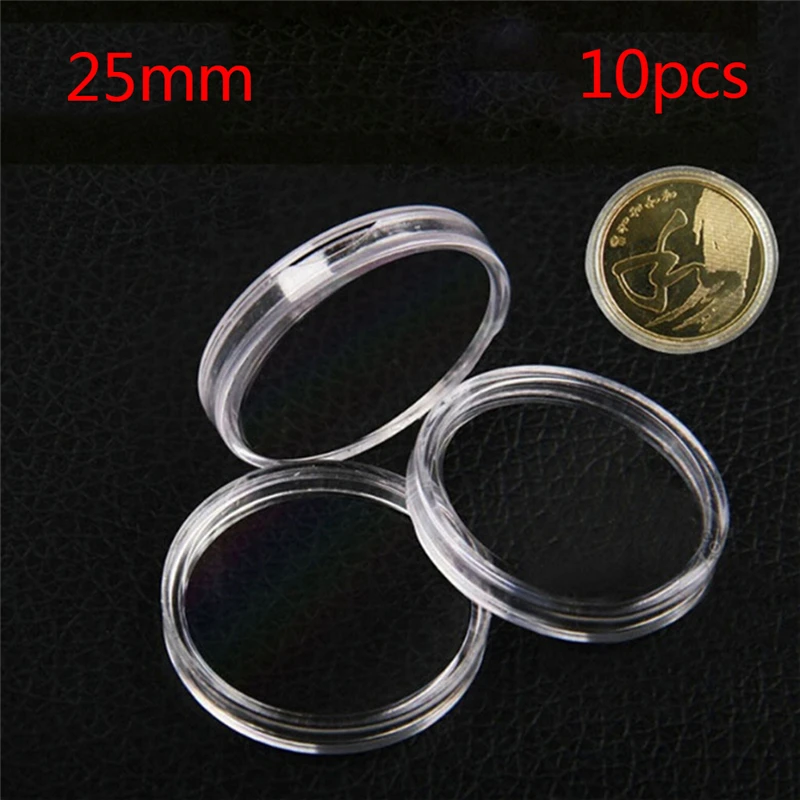 10 шт./лот, прозрачный маленький круглый держатель для монет, коробка для сбора монет, пластиковые прозрачные капсулы для монет, коробка диаметром 25 мм, 32 мм, 35 мм - Цвет: 10PCS 25mm