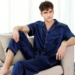 Натуральная шелковые пижамы сплошной Цвет человека с коротким рукавом из двух частей 100% шелк тутового шелкопряда мужской пижамы пижамные