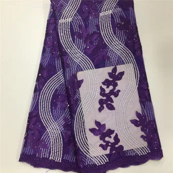 

African French Lace Fabric High Quality 2017 Fashion Nigerian Wedding African Lace With Beads Lace Fabric For Nigerian Wedding 5