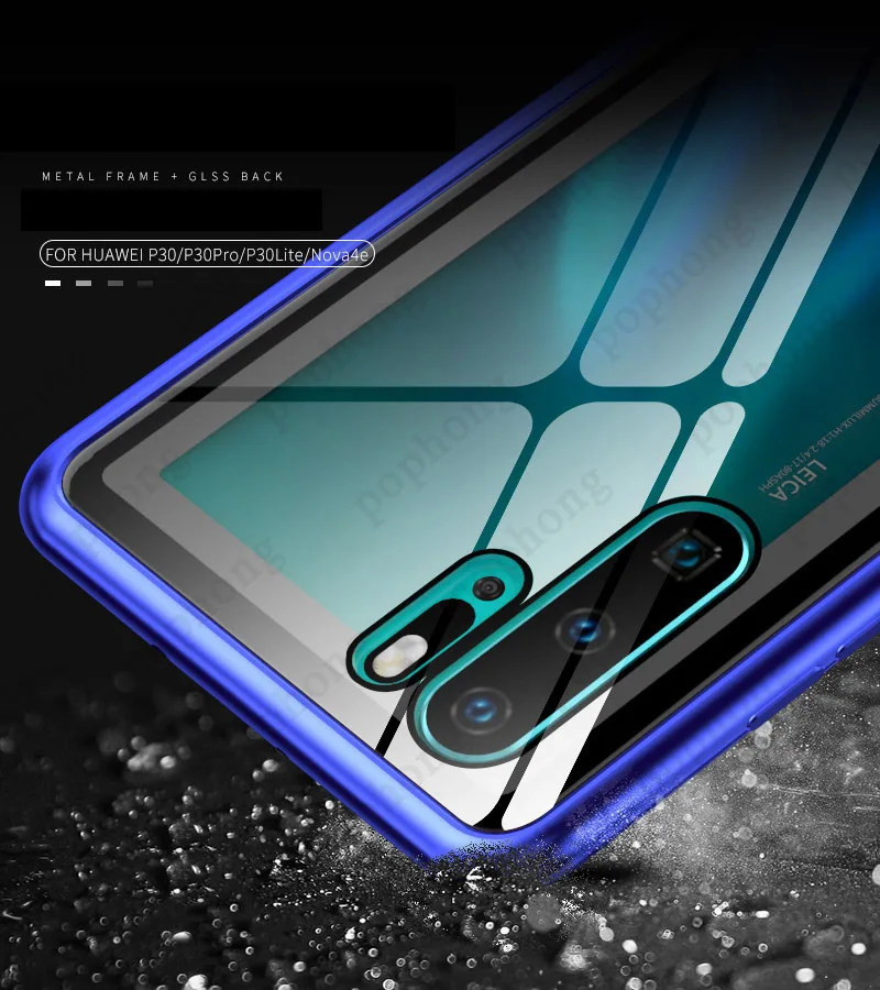 920 (7)