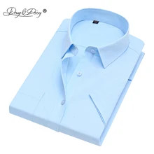 Мужская рубашка DAVYDAISY размера плюс 5xl 6xl 7xl 8xl, высокое качество, рубашки с коротким рукавом, хлопок, белая, синяя, брендовая DS331