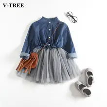 Осенне-зимнее платье для девочек; джинсовые детские платья для девочек; фатиновая юбка-пачка; Детский костюм принцессы; вечерние платья с длинными рукавами для малышей