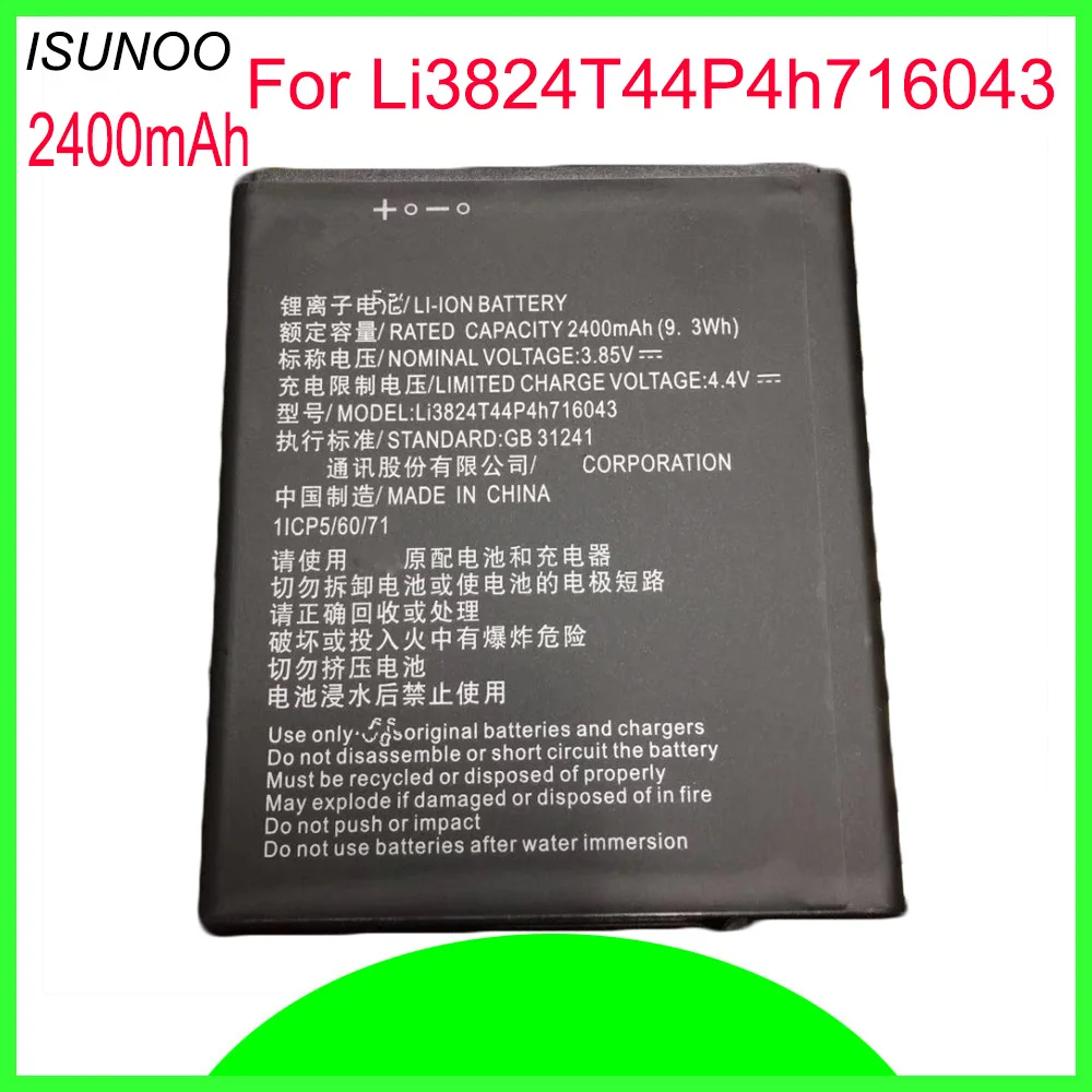 Аккумулятор ISUNOO 10 шт./лот 2400 мАч Li3824T44P4h716043 для ZTE Blade A520 A521 BA520|Аккумуляторы