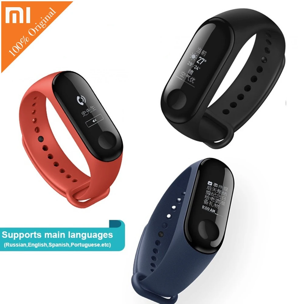 mi smart watch flipkart