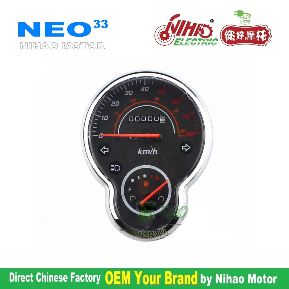 bike speedometer parts