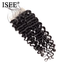 Perruque Lace Closure Deep Wave brésilienne Remy – ISEE, cheveux naturels, 4*4, partie libre, densité 130%, Swiss Lace, livraison gratuite