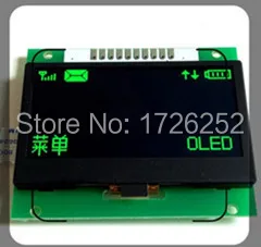 

2.4 inch 10PIN Green OLED Module SSD1309 Drive IC128*64 SPI Interface 5V