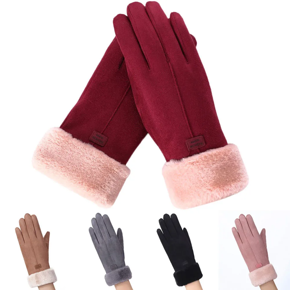 Классические Luvas De Inverno женские модные зимние уличные спортивные теплые перчатки варежки Eldiven однотонные розовые Guantes Femme