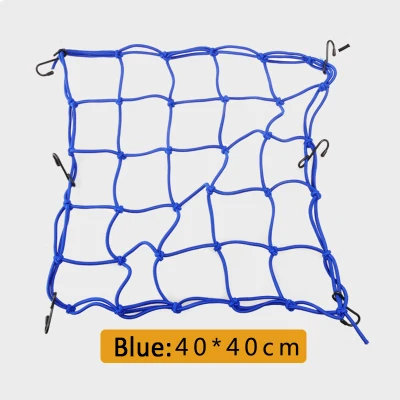 Мотоциклетный багажный шлем с сеткой сетка 40*40 см 200 г сетка универсальный для хранения и переноски сумки банджи Sundries топливный бак Сетчатая Сумка - Цвет: Синий