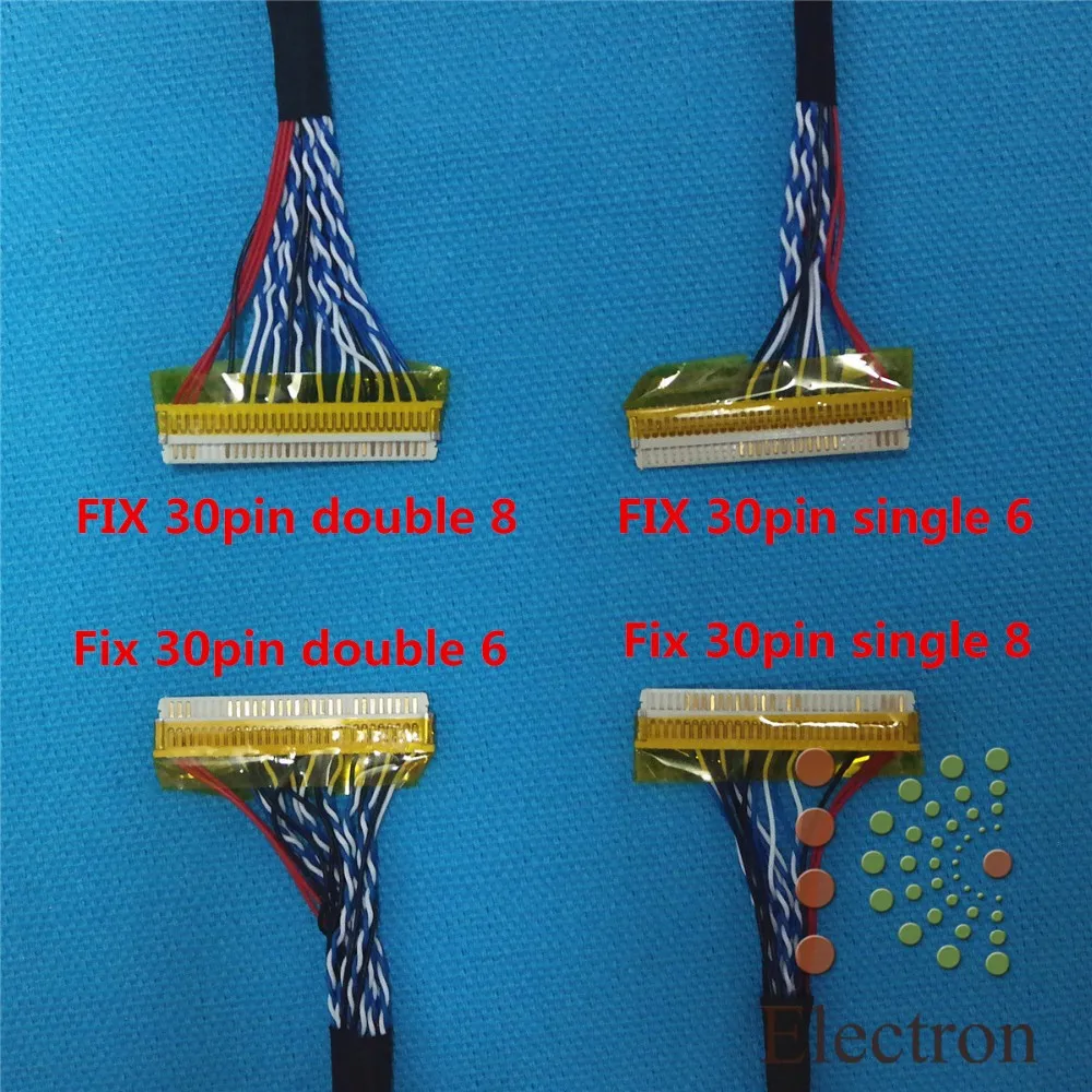 10PCS LVDs cable (4)