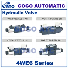 24 В DC Высокое качество 4WE6G6X серии Rexroth клапан тип масла 4WE6G60 4WE6G61 4WE6G62/EG24N9K4 гидравлические электромагнитные пневмораспределители