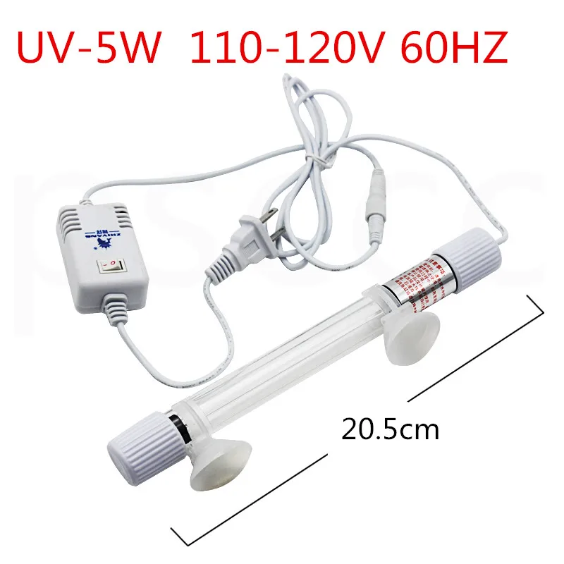 5w 110-120v 60hz 5 Вт/7 Вт/9 Вт/11 Вт/13 Вт погружной УФ-светильник стерилизатор Стерилизатор лампа для аквариума аквариум Пруд Дезинфекция воды лечение - Цвет: 5w 110-120v 60hz