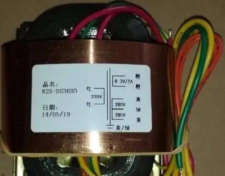 280V-0-280V 6 3 V 2A трансформатор R Core R25 custom 220V 30VA с медным экраном для предварительно