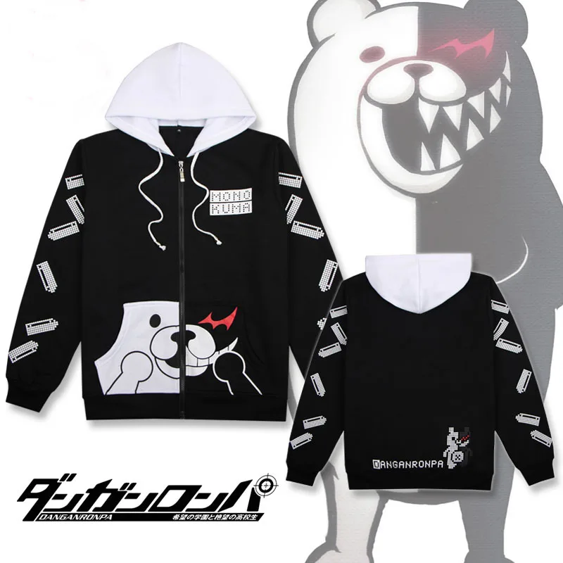 Зимнее пальто S XXXL Dangan Ronpa monokuma толстовки с изображением медведя для мальчиков и