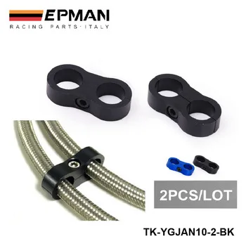 2 Black Universal - An10 Billet Oil/Fuel/Water Hose Turbo Separator Divider Clamp EP-YGJAN10-2-BK