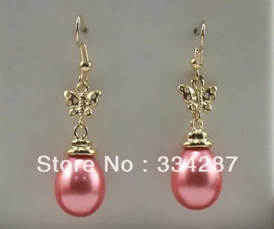 

12x16mm 18K Yellow Butterfly Gold GP Deep Pink Sea Shell Pearl Earring