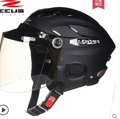 Супер светильник ZUES мотоциклетный шлем Capacete Da Motocicleta Cascos для мужчин и женщин мотоциклетный летний мотоциклетный шлем - Цвет: color 4