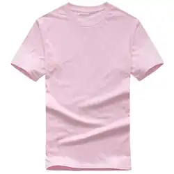 Новая летняя хлопковая забавная футболка рубашка хорошего качества для мужчин футболка Грут печати повседневные мужские футболки Модная