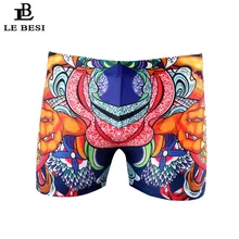 LEBESI, Новое поступление, мужские плавки для плавания, цифровая печать, пляжные боксерские шорты для геев, серфинга, плавки с принтом, спортивные трусы