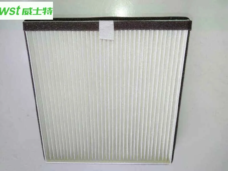 

000000000023977157 Cabin filter For 16-17 Baojun 310