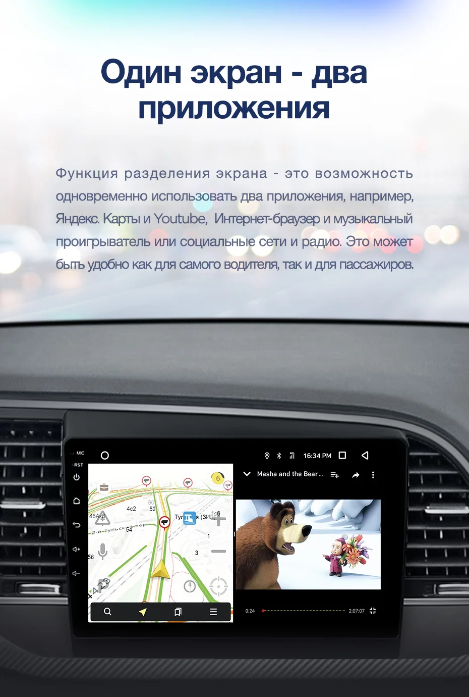 TEYES CC2 Штатная магнитола для Hyundai Elantra 6 Android 8.1, до 8-ЯДЕР, до 4+ 64ГБ 32EQ+ DSP 2DIN автомагнитола 2 DIN DVD GPS мультимедиа автомобиля головное устройство