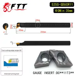 S25S-SDUCR11 95 градусов резец для внутренней обточки держатель для DCMT11T304 DCMT11T308 вставка внутренняя борштанга токарный станок с ЧПУ