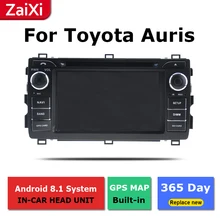 ZaiXi 2Din For Toyota Auris 2012~2018 Car Android Radio Multimedia Player GPS Navigation IPS Screen HiFi WiFi BT