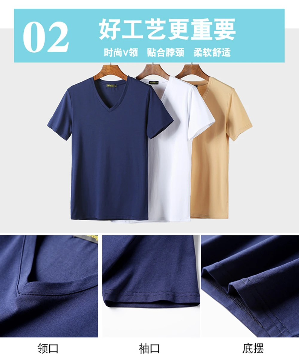 Brand T shirt Men's V-neck Slim Fit Pure Mercerized Cotton T-shirt Fashion Short Sleeve T shirt Men's Tops smart Casual Tshirt (11)