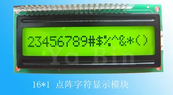 

LCD1601 Dot matrix Yellow background black Font 1601A-5v SPLC780C or EQV STN LCD display screen
