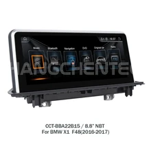 8.8″ in-dash navigation android multimedia radio system car stereo for BMW X1 F48(2016-2017) NBT System touch screen/BT/wifi 15